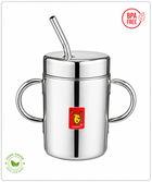 SMILEY SIPPER TUMBLER