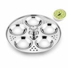 MINI IDLY POT WITH 3 PLATES