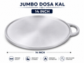 14inch -JUMBO