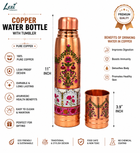 ELEGANT  COPPER WATER BOTTLE &TUMBLER SET FOR GIFTING
