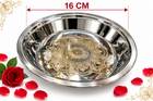 PREMIUM STAINLESS STEEL WEDDING LASER BARATH
