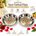 PREMIUM STAINLESS STEEL WEDDING LASER BARATH